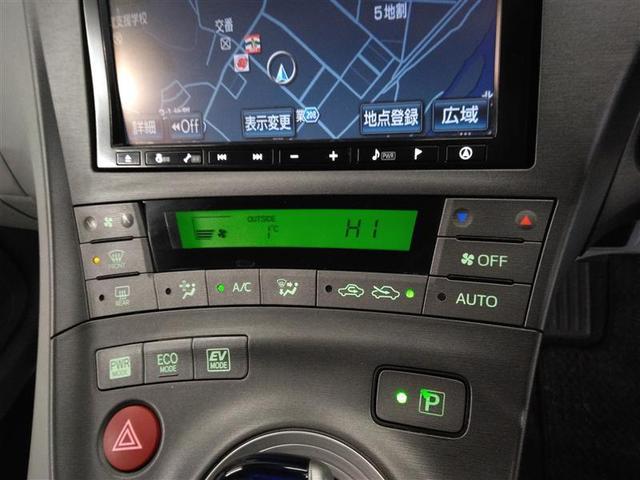 プリウス S HDDナビ バックカメラ ワンセグ HIDヘッドライト アルミホイール スマートキー アイドリングストップ 盗難防止装置 キーレス ハイブリッド(12枚目)