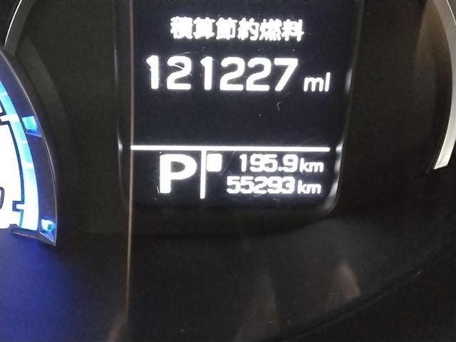 ソリオバンディット ハイブリッドMV 4WD メモリーナビ 電動スライドドア フルセグ LEDヘッドランプ アルミホイール スマートキー アイドリングストップ ETC キーレス 横滑り防止機能 ウオークスルー ハイブリッド(10枚目)