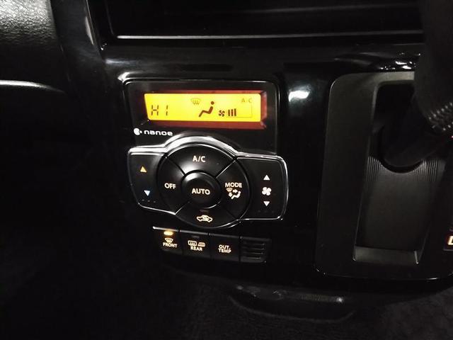 ソリオバンディット ハイブリッドMV 4WD メモリーナビ 電動スライドドア フルセグ LEDヘッドランプ アルミホイール スマートキー アイドリングストップ ETC キーレス 横滑り防止機能 ウオークスルー ハイブリッド(11枚目)