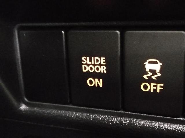 ソリオバンディット ハイブリッドMV 4WD メモリーナビ 電動スライドドア フルセグ LEDヘッドランプ アルミホイール スマートキー アイドリングストップ ETC キーレス 横滑り防止機能 ウオークスルー ハイブリッド(17枚目)