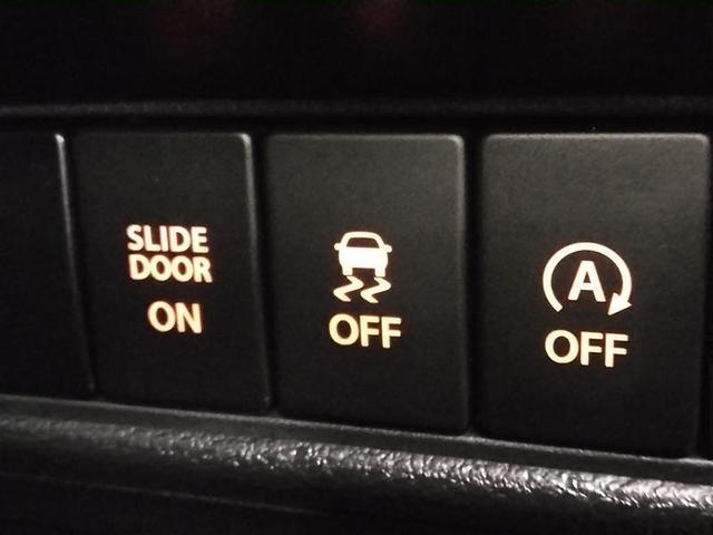 ソリオバンディット ハイブリッドMV 4WD メモリーナビ 電動スライドドア フルセグ LEDヘッドランプ アルミホイール スマートキー アイドリングストップ ETC キーレス 横滑り防止機能 ウオークスルー ハイブリッド(18枚目)