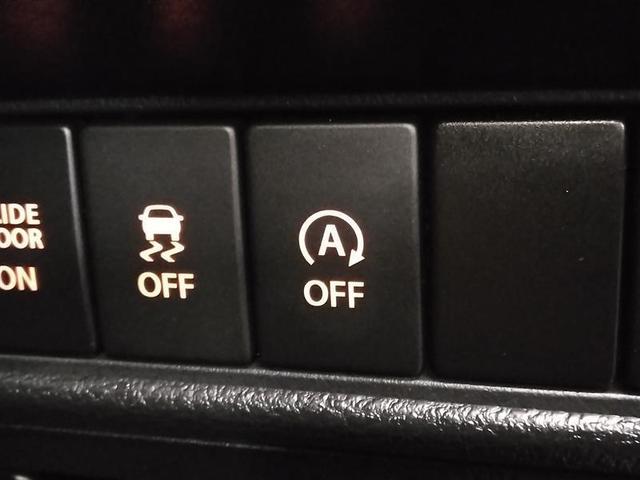 ソリオバンディット ハイブリッドMV 4WD メモリーナビ 電動スライドドア フルセグ LEDヘッドランプ アルミホイール スマートキー アイドリングストップ ETC キーレス 横滑り防止機能 ウオークスルー ハイブリッド(19枚目)