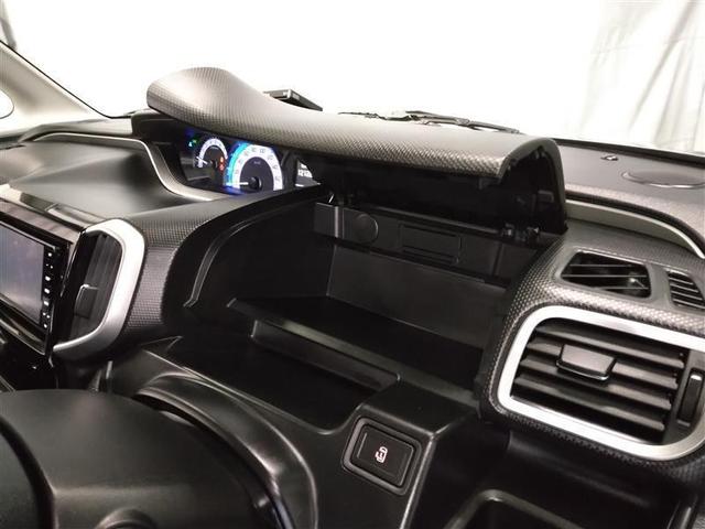 ソリオバンディット ハイブリッドMV 4WD メモリーナビ 電動スライドドア フルセグ LEDヘッドランプ アルミホイール スマートキー アイドリングストップ ETC キーレス 横滑り防止機能 ウオークスルー ハイブリッド(24枚目)