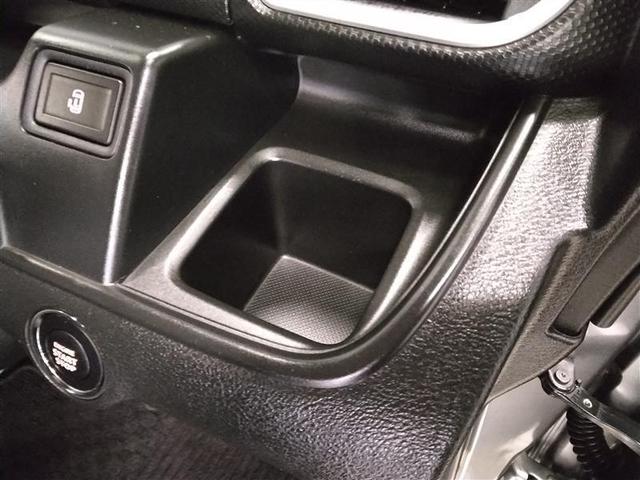 ソリオバンディット ハイブリッドMV 4WD メモリーナビ 電動スライドドア フルセグ LEDヘッドランプ アルミホイール スマートキー アイドリングストップ ETC キーレス 横滑り防止機能 ウオークスルー ハイブリッド(25枚目)