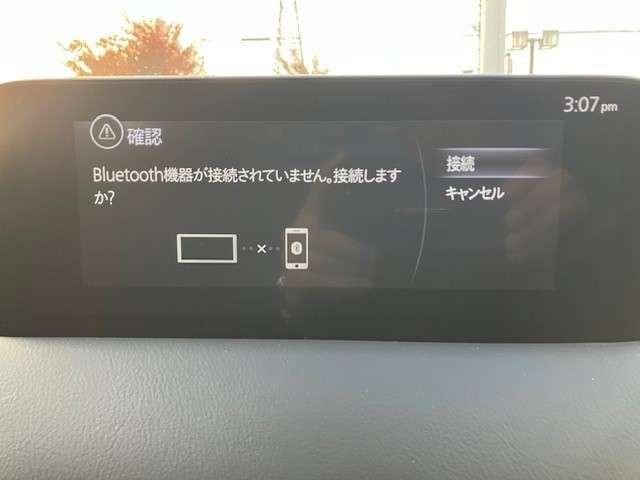 ＣＸ－５ ２．０　２０Ｓ　フィールド　ジャーニー　４ＷＤ　アダプティブクルーズコントロール　全方位　クリアランスソナー　レーダークルコン　ＬＥＤヘッドライト　自動ブレーキ　パワーシート　スマートキー　フルセグ　４ＷＤ　パワーバックドア　アイドリングストップ（17枚目）