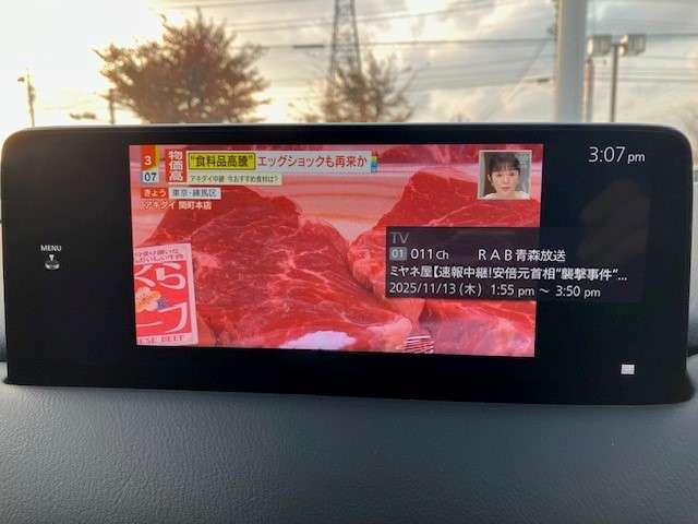 ＣＸ－５ ２．０　２０Ｓ　フィールド　ジャーニー　４ＷＤ　アダプティブクルーズコントロール　全方位　クリアランスソナー　レーダークルコン　ＬＥＤヘッドライト　自動ブレーキ　パワーシート　スマートキー　フルセグ　４ＷＤ　パワーバックドア　アイドリングストップ（18枚目）