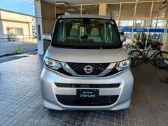 �롼���� ���������ء����ףġ���¦��ư���饤�ɥɥ��������ɥ�󥰥��ȥ� 0910166A20250904Z001 4