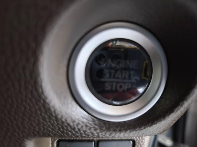 �v�b�V���X�^�[�g�ł��B�L�[��p�ӂ��ău���[�L�𓥂݂Ȃ��炱������������Ƃɂ��G���W�����n�����܂��B