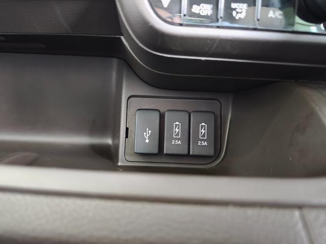 �t�r�a�|�[�g���t���Ă��܂��̂ł����炩��g�ѓ��̏[�d���ł��܂��B