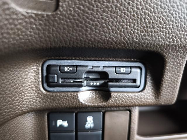 �d�s�b�͂�������֗��ȑ����̈�ł��I�������H�X�g���X�t���[�łǂ����I