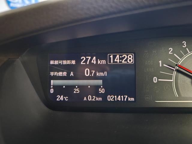 ������̂��Ԃ͂Q�O�Q�Q�N���A���s�����Q���P�炋���ł��I