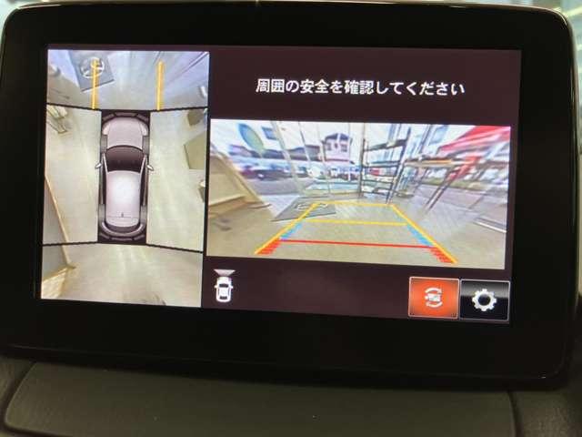 ＣＸ－３ ２．０　２０Ｓ　プロアクティブ　Ｓパッケージ　４ＷＤ　全方位モニタ　ＬＥＤヘッドライト　純正アル　衝突被害軽減　ＬＥＤライト　フルセグＴＶ　パワーシート　４ＷＤ（14枚目）