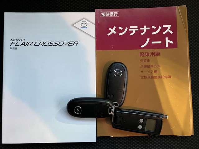 フレアクロスオーバー ６６０　ＸＳ　４ＷＤ　衝突被害軽減ブレーキ　シートヒーター　ア　シ－トヒ－タ－　Ｓエネチャージ　助手席エアバッグ　オートエアコン　４ＷＤ　パワーウインドウ　パワステ　運転席エアバッグ　ＡＢＳ　踏み間違い防止装置（19枚目）