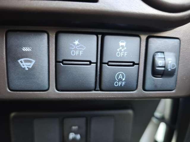 ルーミー 1.0 G 4WD フルフラット クリアランスソナー インテリキー 盗難防止システム 両側電動スライドドア オートマチックハイビーム 4WD 横滑り防止装置 パワーステアリング アイドリングストップ オートエアコン(19枚目)