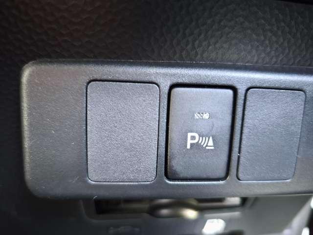 ルーミー 1.0 G 4WD フルフラット クリアランスソナー インテリキー 盗難防止システム 両側電動スライドドア オートマチックハイビーム 4WD 横滑り防止装置 パワーステアリング アイドリングストップ オートエアコン(20枚目)