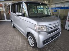 �����ʼ�ꥹ���åդ��μ�˭�٤ʥ٥ƥ�󥹥��åդޤ������������ͤΥˡ����˹�ä����֤򤴰��⤵���Ƥ��������ޤ��� 3