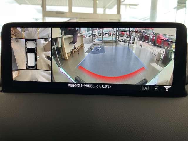 ＣＸ－５ ２．２　ＸＤ　スマート　エディション　ディーゼルターボ　４Ｗ　ディーゼルターボ　全方位モニタ　純正アル　ブレーキサポート　アイスト　４ＷＤ　アルミホイール　ターボ車　サイドエアバック　ＡＢＳ　オートエアコン（15枚目）