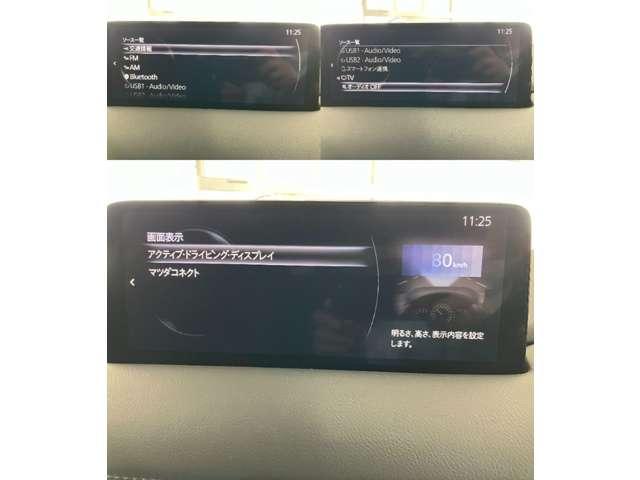 ＣＸ－５ ２．２　ＸＤ　スマート　エディション　ディーゼルターボ　４Ｗ　ディーゼルターボ　全方位モニタ　純正アル　ブレーキサポート　アイスト　４ＷＤ　アルミホイール　ターボ車　サイドエアバック　ＡＢＳ　オートエアコン（17枚目）