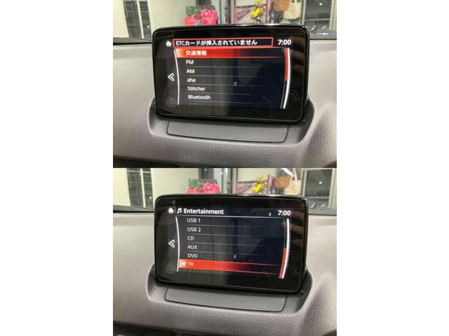 CX-3 1.8 XD Lパッケージ ディーゼルターボ 4WD 全方位モニタ マニュアルトランスミッショ ターボ レーダークルーズ 360°モニター スマートキー 前席シートヒーター ETC 4WD パーキングセンサー フルセグ 電動シート Aストップ AW(12枚目)