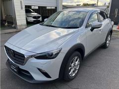 ���ҤǤϡ��ؽ�����ʤ��٤Τ��֤Τ߼�갷�äƤ���ޤ��� 3