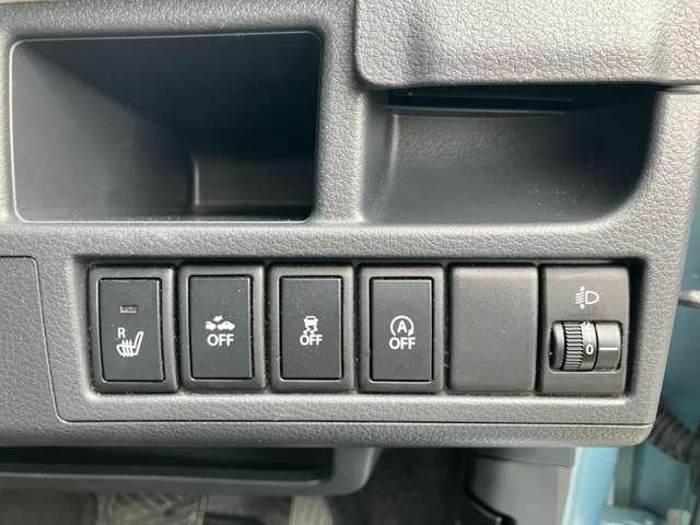 フレア ６６０　ＨＳ　４ＷＤ　アルミホイール　プッシュスタート　イモビ　衝突軽減ブレーキ　アルミ　ナビＴＶ　ＰＳ　Ｓエネチャージ　エアバック　Ｗエアバック　エアコン　ＡＢＳ　４ＷＤ　ワンセグＴＶ　ＰＷ（7枚目）