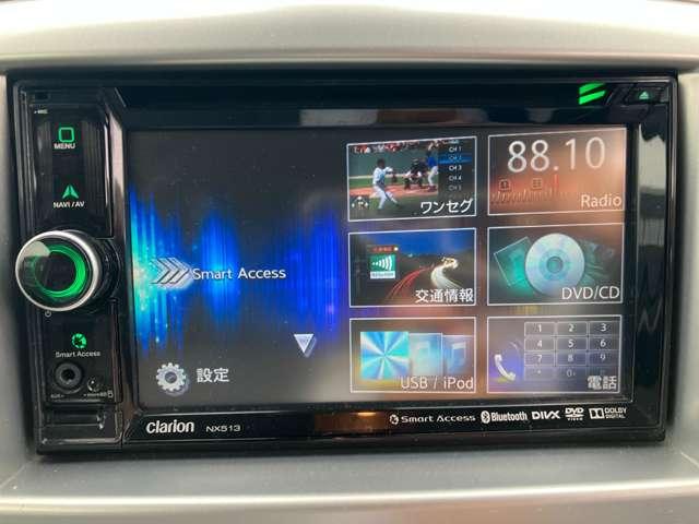 フレア ６６０　ＨＳ　４ＷＤ　アルミホイール　プッシュスタート　イモビ　衝突軽減ブレーキ　アルミ　ナビＴＶ　ＰＳ　Ｓエネチャージ　エアバック　Ｗエアバック　エアコン　ＡＢＳ　４ＷＤ　ワンセグＴＶ　ＰＷ（11枚目）