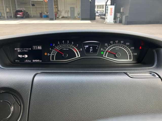 Ｎ－ＢＯＸ ６６０　Ｌ　ターボ　４ＷＤ　アダプティブクルーズコントロール　ＬＥＤ　ＡＣＣ　アルミホイール　ＶＳＡ　ＬＥＤライト　クリアランスソナー　Ｂカメラ　両側パワースライドドア　４ＷＤ　衝突被害軽減システム　ＥＴＣ　ターボ　ＡＢＳ（12枚目）