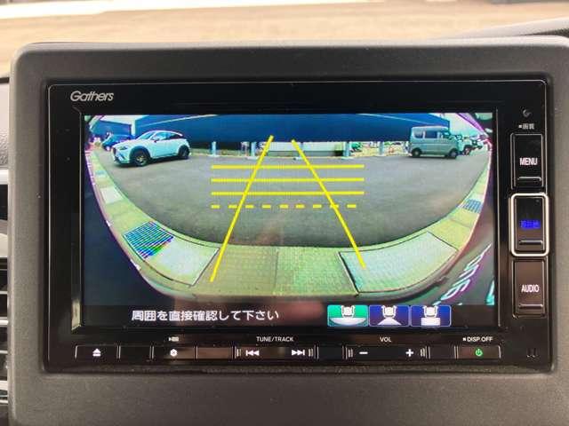 Ｎ－ＢＯＸ ６６０　Ｌ　ターボ　４ＷＤ　アダプティブクルーズコントロール　ＬＥＤ　ＡＣＣ　アルミホイール　ＶＳＡ　ＬＥＤライト　クリアランスソナー　Ｂカメラ　両側パワースライドドア　４ＷＤ　衝突被害軽減システム　ＥＴＣ　ターボ　ＡＢＳ（14枚目）