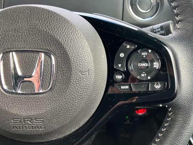 Ｎ－ＢＯＸ ６６０　Ｌ　ターボ　４ＷＤ　アダプティブクルーズコントロール　ＬＥＤ　ＡＣＣ　アルミホイール　ＶＳＡ　ＬＥＤライト　クリアランスソナー　Ｂカメラ　両側パワースライドドア　４ＷＤ　衝突被害軽減システム　ＥＴＣ　ターボ　ＡＢＳ（18枚目）