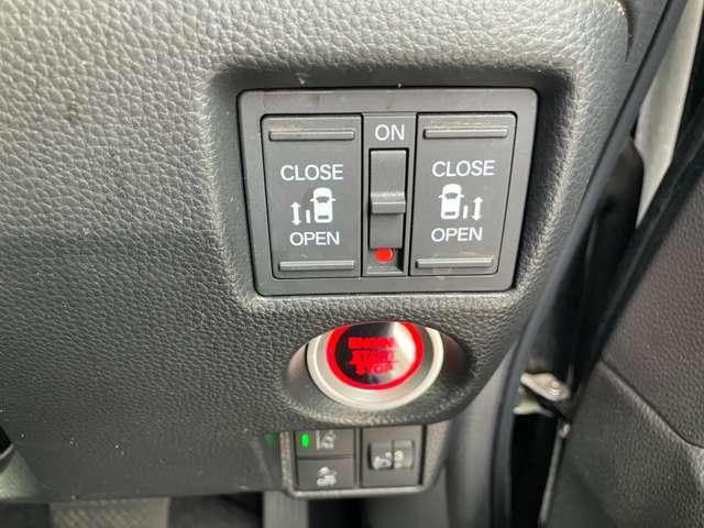 Ｎ－ＢＯＸ ６６０　Ｌ　ターボ　４ＷＤ　アダプティブクルーズコントロール　ＬＥＤ　ＡＣＣ　アルミホイール　ＶＳＡ　ＬＥＤライト　クリアランスソナー　Ｂカメラ　両側パワースライドドア　４ＷＤ　衝突被害軽減システム　ＥＴＣ　ターボ　ＡＢＳ（19枚目）