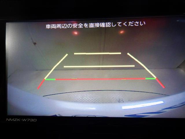 ルーミー カスタムＧ　４ＷＤ　フルセグ　メモリーナビ　ＤＶＤ再生　バックカメラ　衝突被害軽減システム　両側電動スライド　ＬＥＤヘッドランプ　アイドリングストップ　アルミホイール　キーレス　ＣＤ　ＡＢＳ　エアバッグ（11枚目）