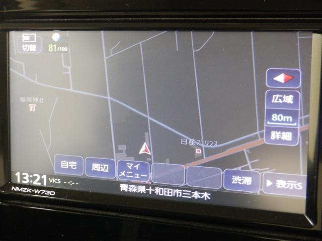 ルーミー カスタムG 4WD ワンセグ DVDナビ DVD再生 ミュージックプレイヤー接続可 バックカメラ 衝突被害軽減システム LEDヘッドランプ アルミホイール キーレス CD ABS エアバッグ(10枚目)