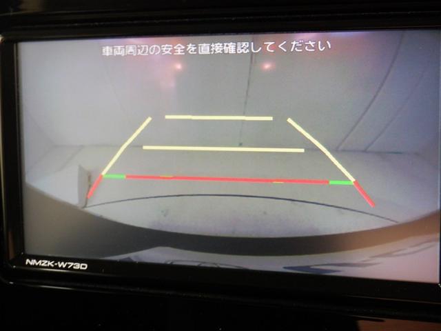 ルーミー カスタムG 4WD ワンセグ DVDナビ DVD再生 ミュージックプレイヤー接続可 バックカメラ 衝突被害軽減システム LEDヘッドランプ アルミホイール キーレス CD ABS エアバッグ(11枚目)