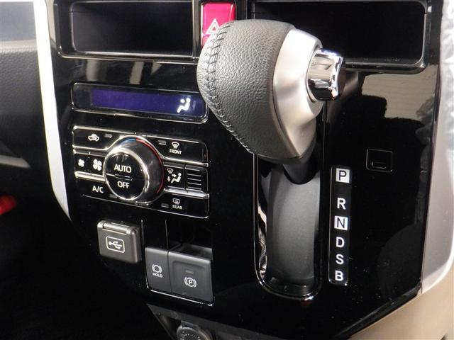 ルーミー カスタムG 4WD ワンセグ DVDナビ DVD再生 ミュージックプレイヤー接続可 バックカメラ 衝突被害軽減システム LEDヘッドランプ アルミホイール キーレス CD ABS エアバッグ(13枚目)