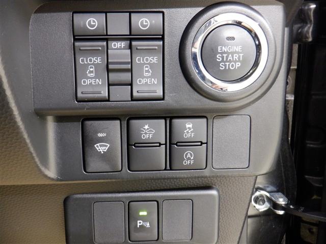 ルーミー カスタムG 4WD ワンセグ DVDナビ DVD再生 ミュージックプレイヤー接続可 バックカメラ 衝突被害軽減システム LEDヘッドランプ アルミホイール キーレス CD ABS エアバッグ(14枚目)