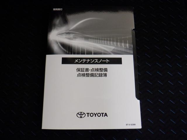 ルーミー カスタムG 4WD ワンセグ DVDナビ DVD再生 ミュージックプレイヤー接続可 バックカメラ 衝突被害軽減システム LEDヘッドランプ アルミホイール キーレス CD ABS エアバッグ(17枚目)