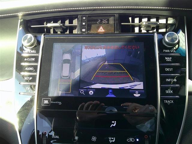 ハリアー プレミアム　４ＷＤ　アルミホイール　ＡＢＳ　エアバッグ（10枚目）