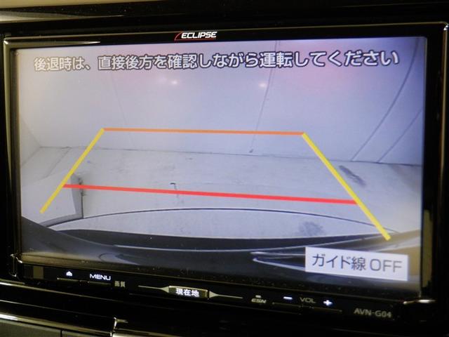 ラクティス Ｇ　４ＷＤ　ワンセグ　ＨＤＤナビ　ＤＶＤ再生　バックカメラ　ＥＴＣ　アルミホイール　キーレス　ＣＤ　ＡＢＳ　エアバッグ　スマートキー（11枚目）