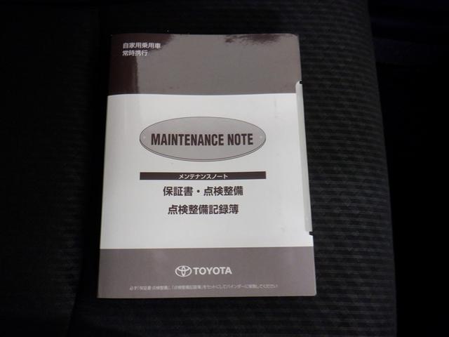 ラクティス Ｇ　４ＷＤ　ワンセグ　ＨＤＤナビ　ＤＶＤ再生　バックカメラ　ＥＴＣ　アルミホイール　キーレス　ＣＤ　ＡＢＳ　エアバッグ　スマートキー（17枚目）