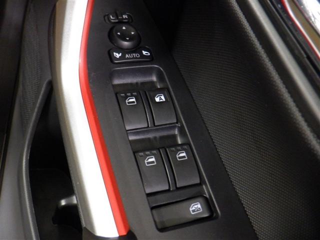 ライズ Ｇ　４ＷＤ　衝突被害軽減システム　ＬＥＤヘッドランプ　アルミホイール　ＡＢＳ　エアバッグ（10枚目）