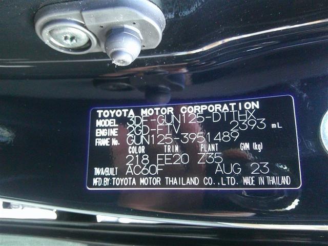 ハイラックス Ｚ　４ＷＤ　バックカメラ　衝突被害軽減システム　ＬＥＤヘッドランプ　ディーゼル　アルミホイール　キーレス　ＡＢＳ　エアバッグ　スマートキー　オートクルーズコントロール（19枚目）