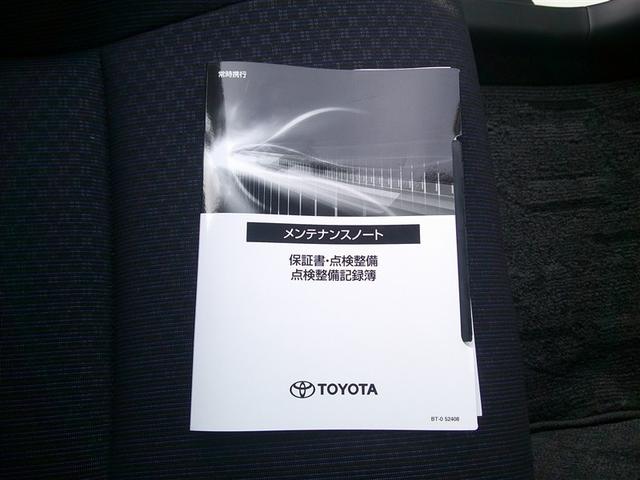 プロボックス Ｇ　４ＷＤ　衝突被害軽減システム　ＡＢＳ　エアバッグ（13枚目）