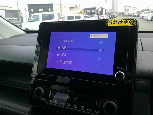 シエンタ ハイブリッドＸ　４ＷＤ　バックカメラ　衝突被害軽減システム　ＥＴＣ　乗車定員７人　３列シート　キーレス　ＡＢＳ　エアバッグ　スマートキー　オートクルーズコントロール（10枚目）