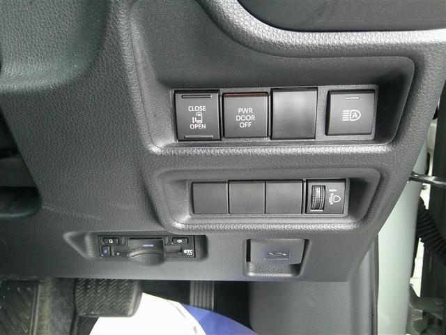 シエンタ ハイブリッドＸ　４ＷＤ　バックカメラ　衝突被害軽減システム　ＥＴＣ　乗車定員７人　３列シート　キーレス　ＡＢＳ　エアバッグ　スマートキー　オートクルーズコントロール（13枚目）