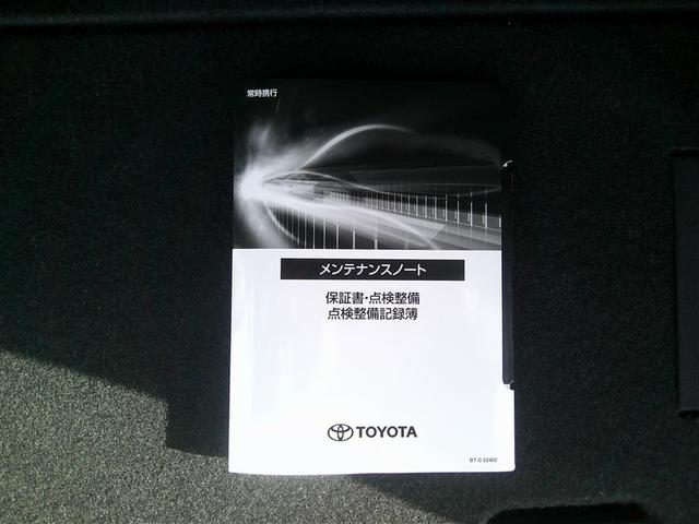 シエンタ ハイブリッドＸ　４ＷＤ　バックカメラ　衝突被害軽減システム　ＥＴＣ　乗車定員７人　３列シート　キーレス　ＡＢＳ　エアバッグ　スマートキー　オートクルーズコントロール（16枚目）