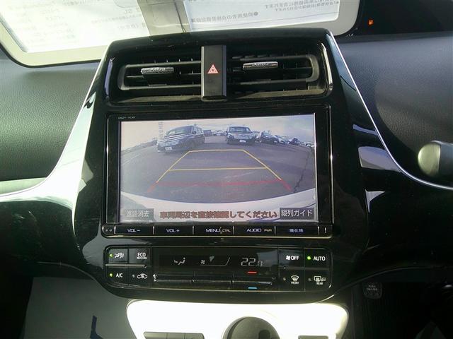 プリウス S 4WD メモリーナビ DVD再生 バックカメラ 衝突被害軽減システム ETC 記録簿 CD ABS エアバッグ オートクルーズコントロール(7枚目)