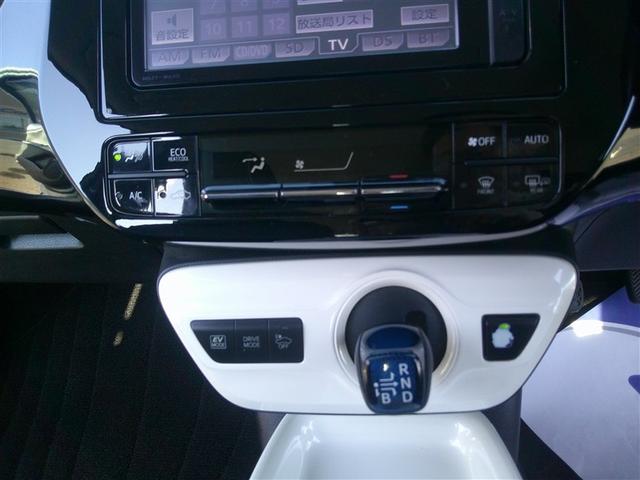プリウス S 4WD メモリーナビ DVD再生 バックカメラ 衝突被害軽減システム ETC 記録簿 CD ABS エアバッグ オートクルーズコントロール(13枚目)