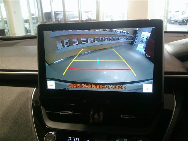 カローラクロス ハイブリッド　Ｚ　４ＷＤ　衝突被害軽減システム　アルミホイール　ＡＢＳ　エアバッグ（10枚目）