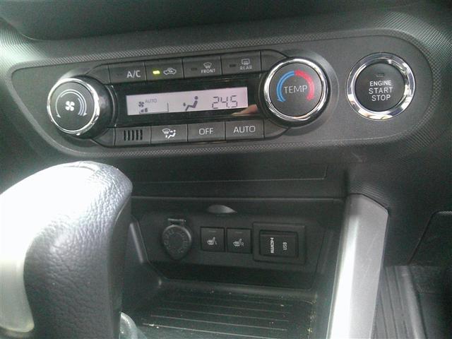 ライズ Ｚ　４ＷＤ　衝突被害軽減システム　ＬＥＤヘッドランプ　ワンオーナー　アイドリングストップ　アルミホイール　キーレス　ＡＢＳ　エアバッグ　スマートキー　オートクルーズコントロール（14枚目）