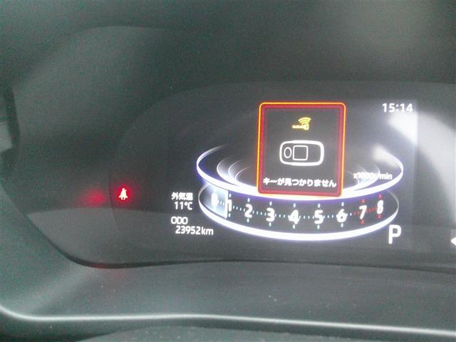 ライズ Ｚ　４ＷＤ　衝突被害軽減システム　ＬＥＤヘッドランプ　ワンオーナー　アイドリングストップ　アルミホイール　キーレス　ＡＢＳ　エアバッグ　スマートキー　オートクルーズコントロール（15枚目）